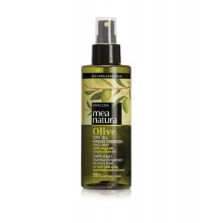 Оливковое сухое масло для волос и тела "Intense Hydration"